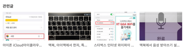 썸네일모양바꾸기11