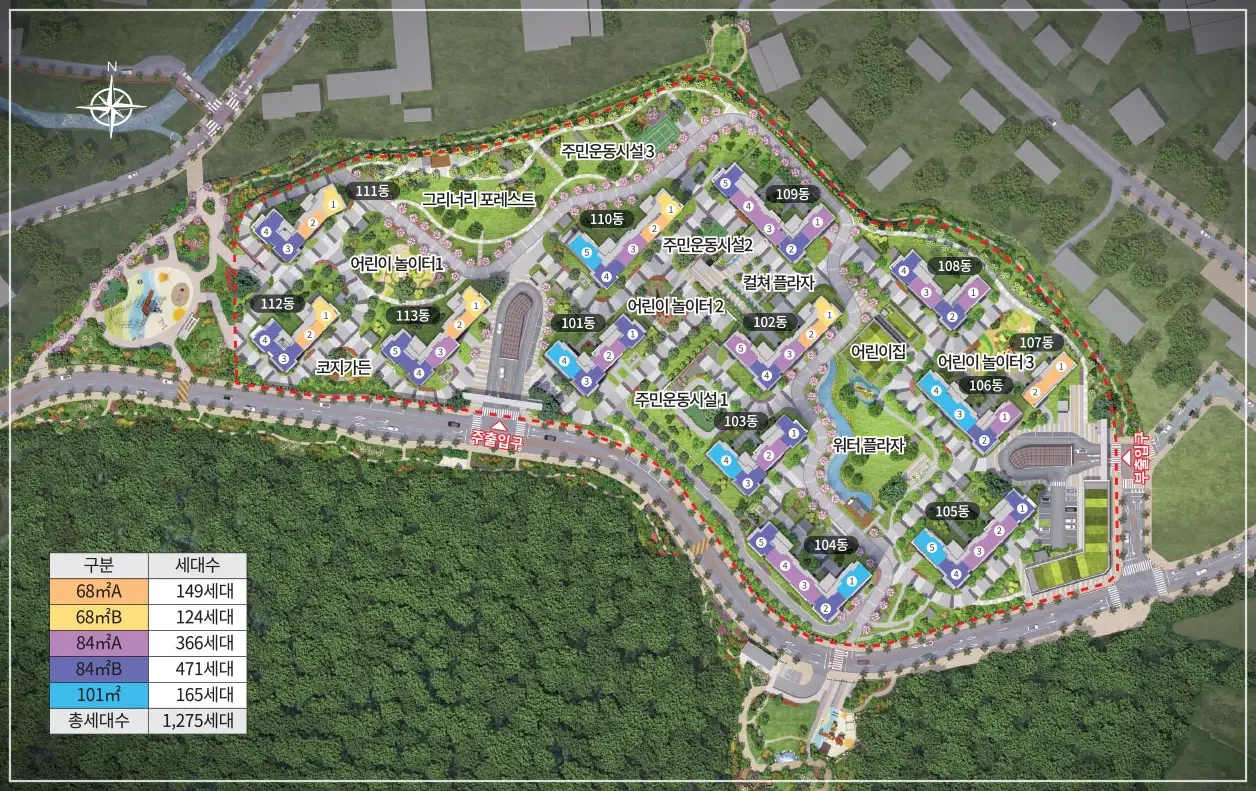 용인-둔전역-에피트-분양가-청약-평면도