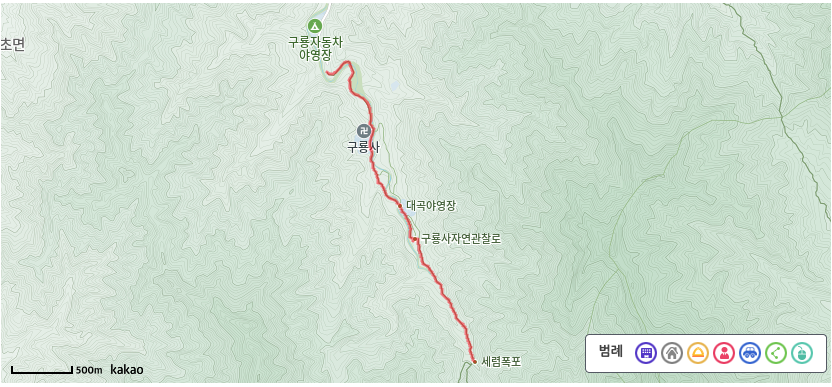 치악산 구룡 세렴폭포 등산코스