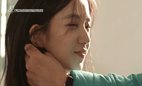  블랙핑크 리얼리티 블핑하우스 2화 움짤