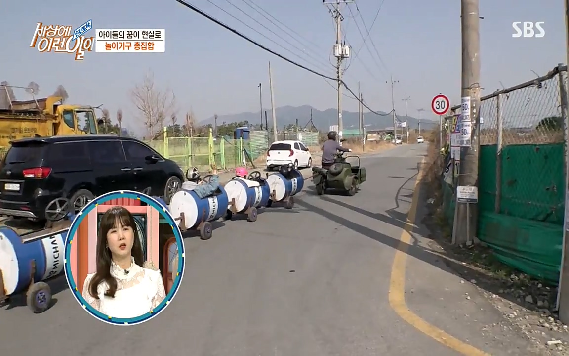 순간포착 세상에 이런일이.E1172.220323p-NEXT.mp4_20220323_174828.095.jpg