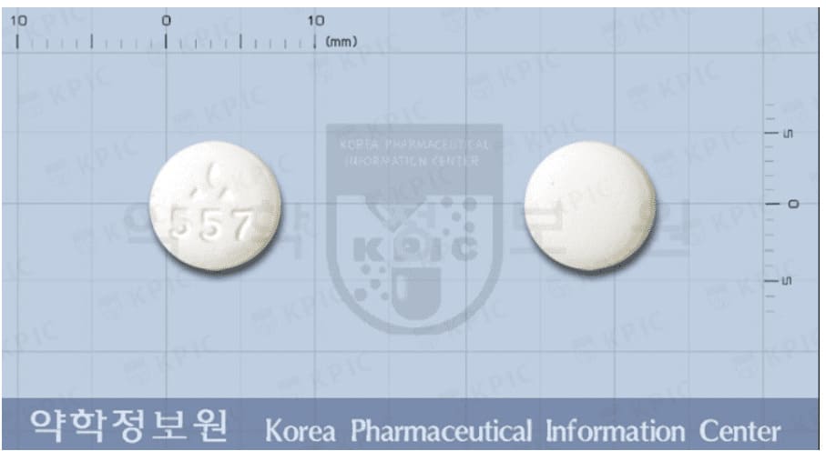 하루날디정 0.2mg