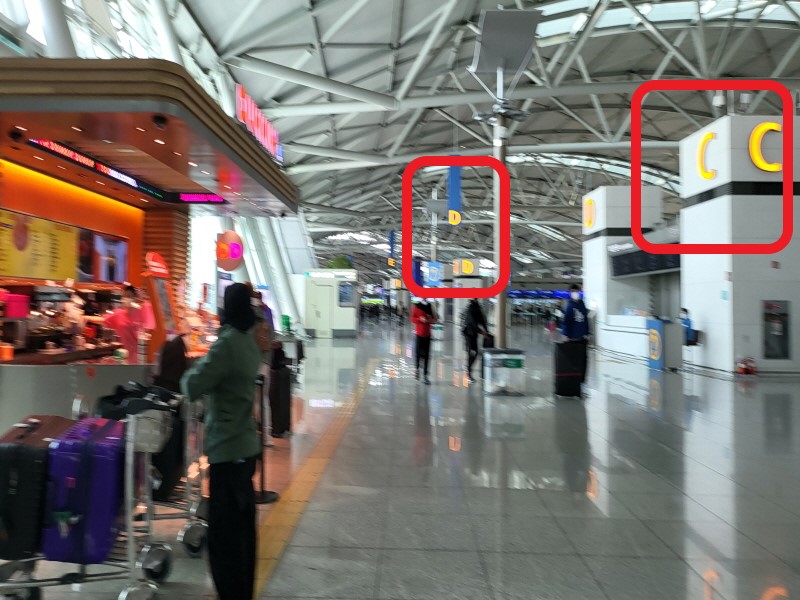 인천공항 체크인카운터 찾는 방법