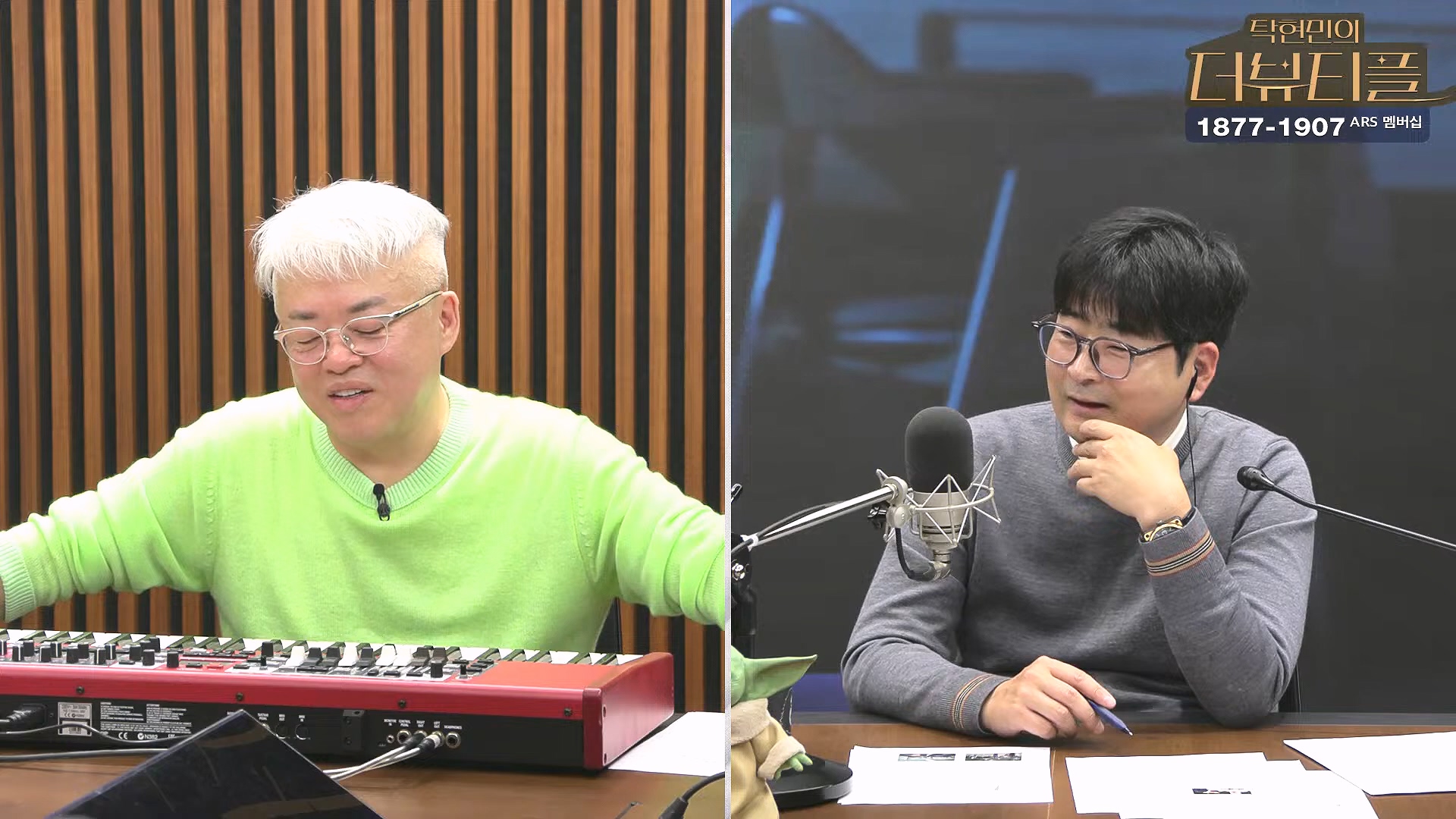 [#탁현민의더뷰티플] 탄핵변론 코믹쑈 - 내가 나를 끌어내려고 요원시켜 계몽령~¿¿ ¦ 2025년 1월 25일 토요일 ¦ 다시 27회 (1080p_30fps_H264-128kbit_AAC).mp4_20250125_151008.257.jpg