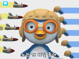 달님이네 이미지