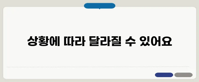 위내시경 후 식사 언제부터 가능한가요