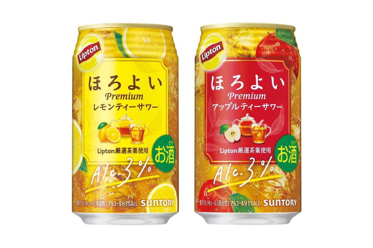 호로요이 립톤의 찻잎을 사용한 홍차 사와