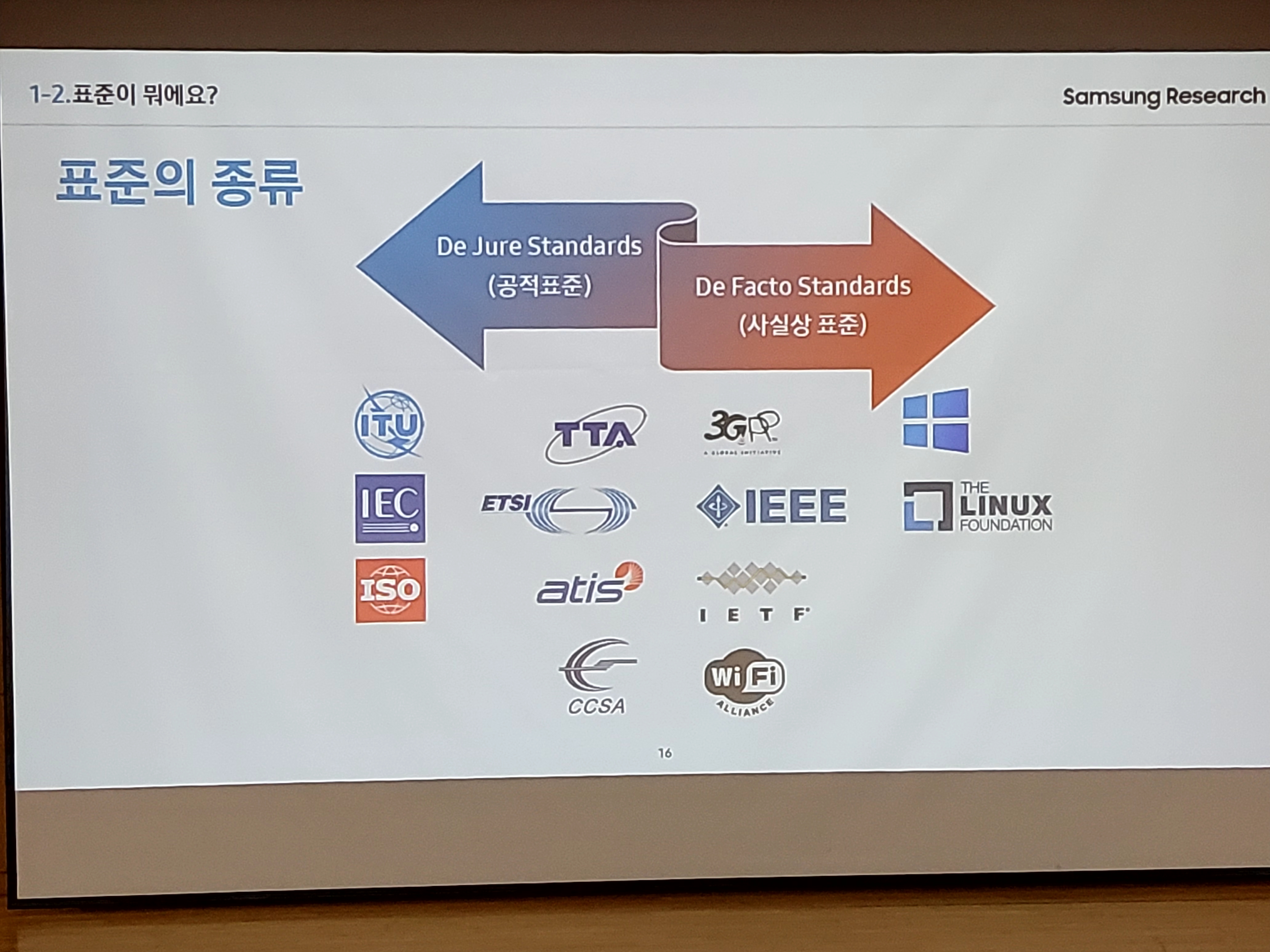 etc-image-13