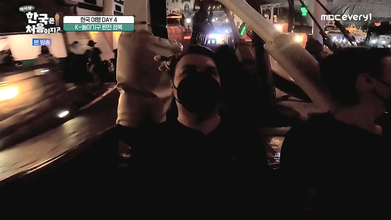 어서와 한국은 처음이지 시즌2.E234.221028p-NEXT.mp4_20221028_203520.369.jpg