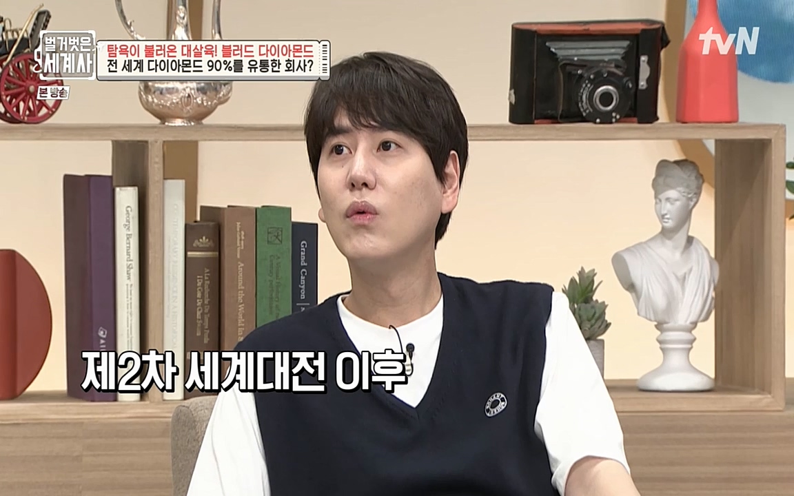 벌거벗은 세계사.E62.220831p-NEXT.mp4_20220905_204526.606.jpg