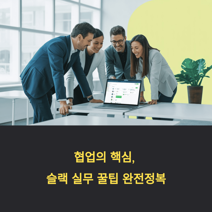 IT &amp; 테크