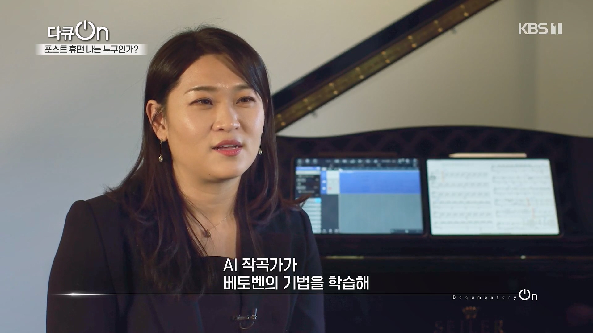 다큐 On.E196.230428p.H264-F1RST.mp4_20230430_175013.296.jpg