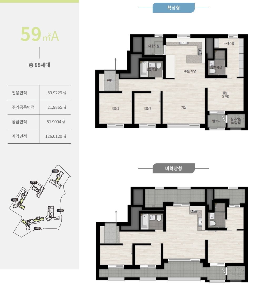 포레나인천학익선착순-18