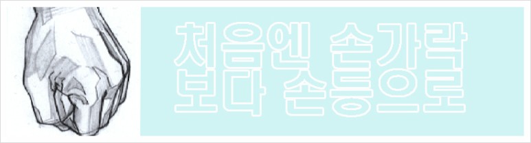인사하는 처음보는 강아지, 낯선 개에게 5