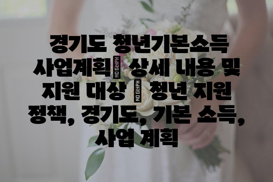 샘플 (71)