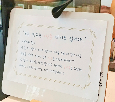 밀팟제주 이미지