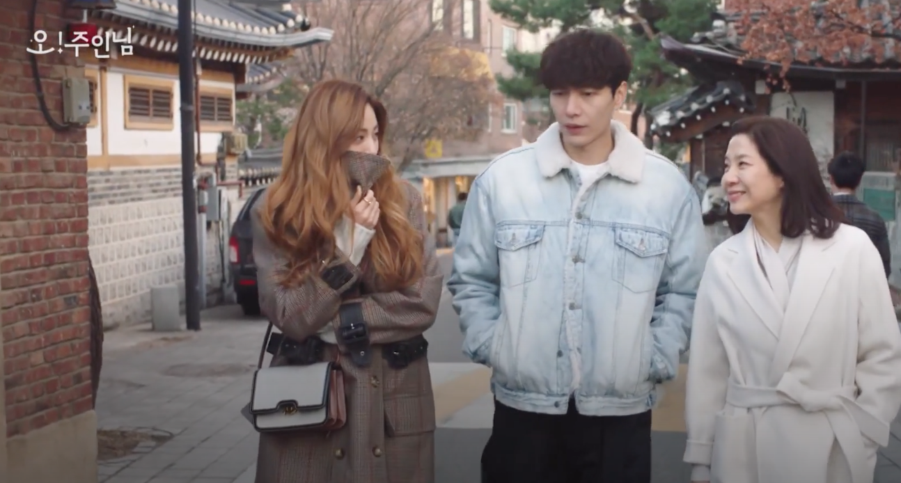  [TV속패션] 오! 주인님 4회 임진아(나나) 버버리 가방 패션 정보 #오! 주인님 4회 임진아(나나) BURBERRY 가방 패션