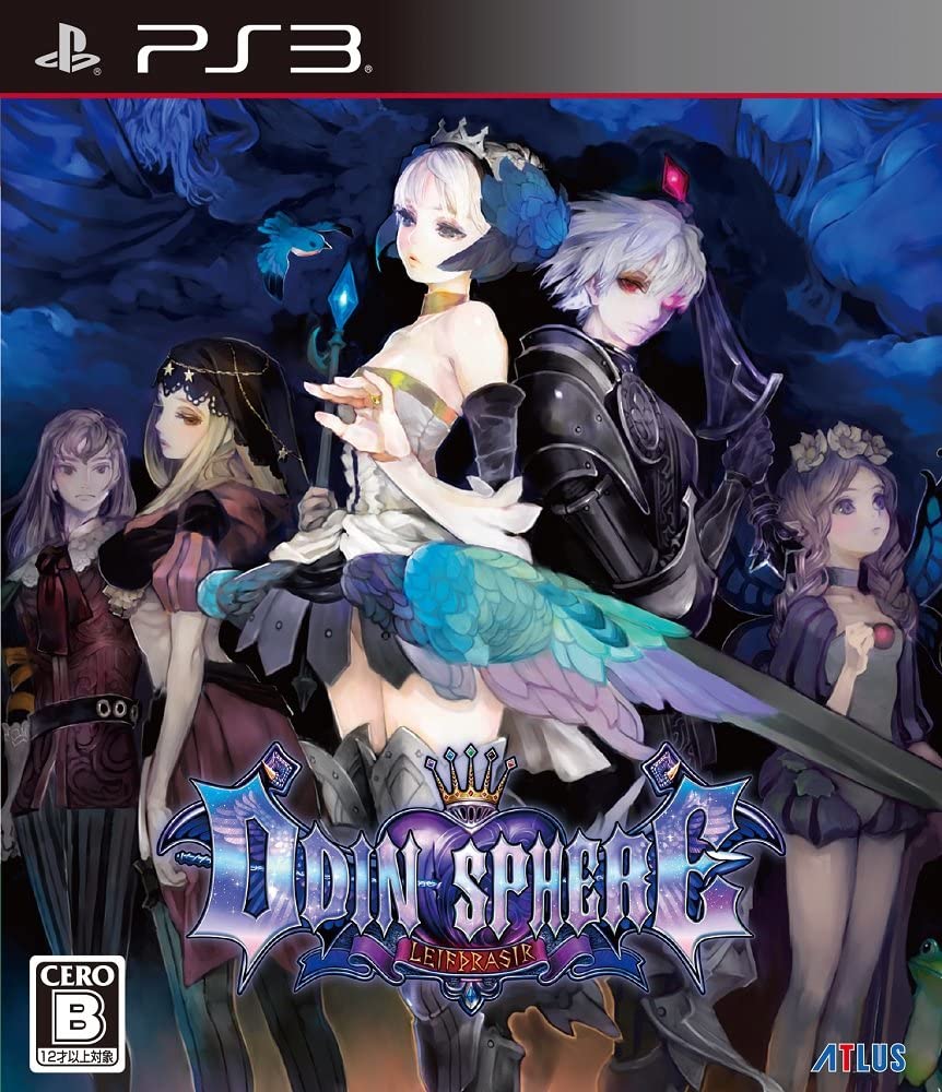  플스3 / PS3 - 오딘 스피어 레이브스라시르 (Odin Sphere Leifthrasir - オーディンスフィア レイヴスラシル) iso 다운로드