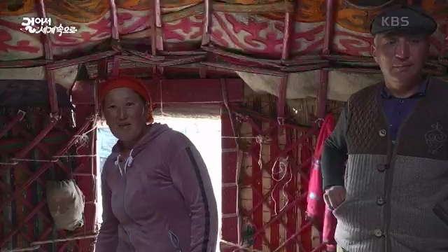 [801회] 걸어서 세계속으로 - KBS.ts_20230815_181003.947.jpg