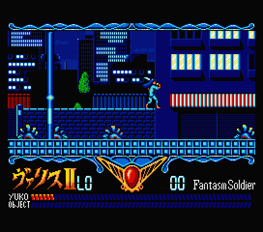  한글 롬파일 - 몽환전사 바리스 2 (MSX - 재믹스 - 1989년) 다운로드