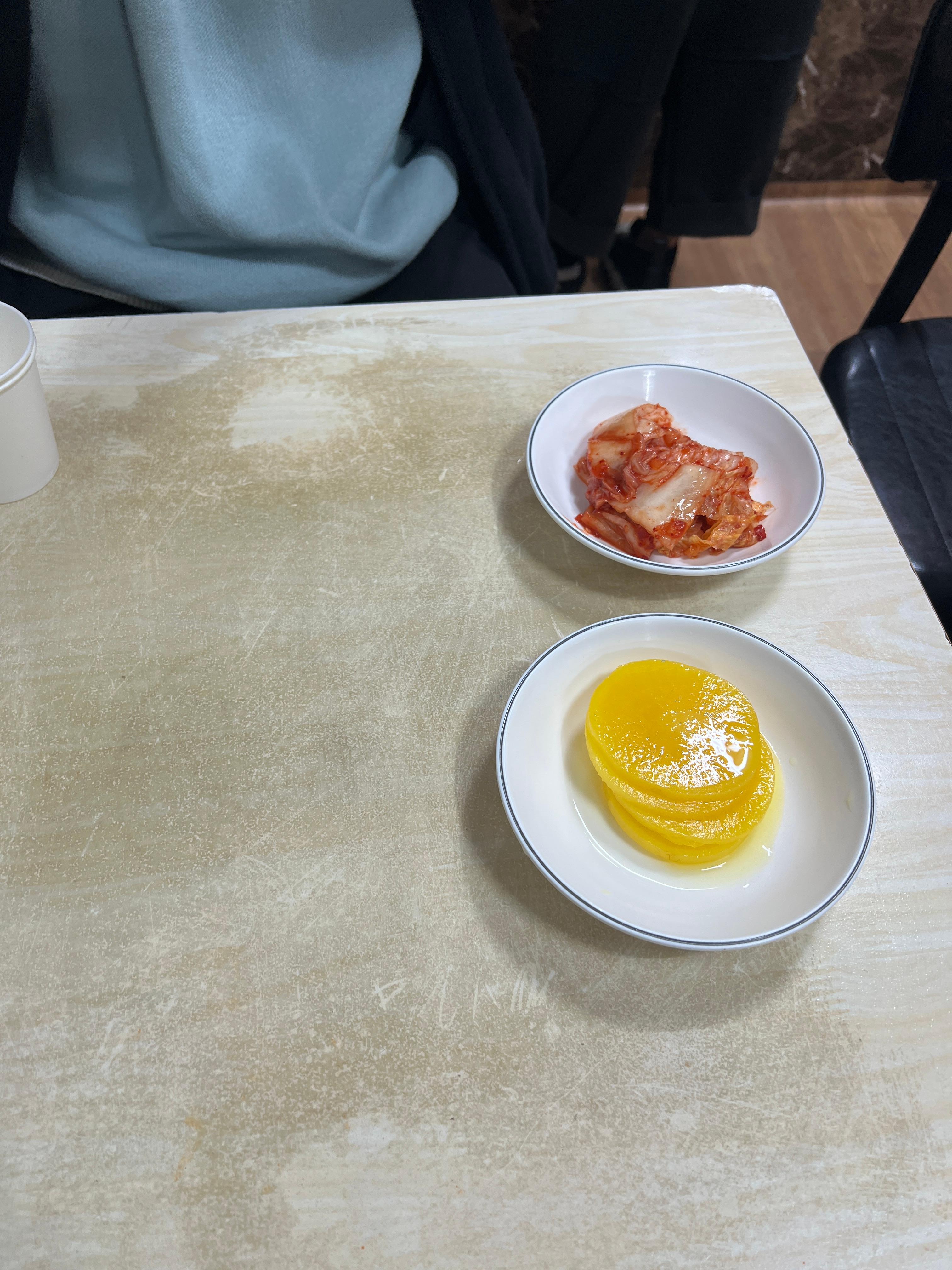 대일 만두 이미지