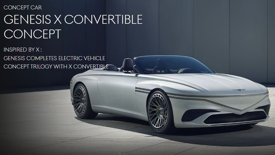  이태리에서 찬사 받은 ‘국산 첫 오픈카’  제네시스 X 컨버터블 VIDEO: GENESIS X CONVERTIBLE RECOGNIZED AT CAR DESIGN AWARD 2023 IN MILAN
