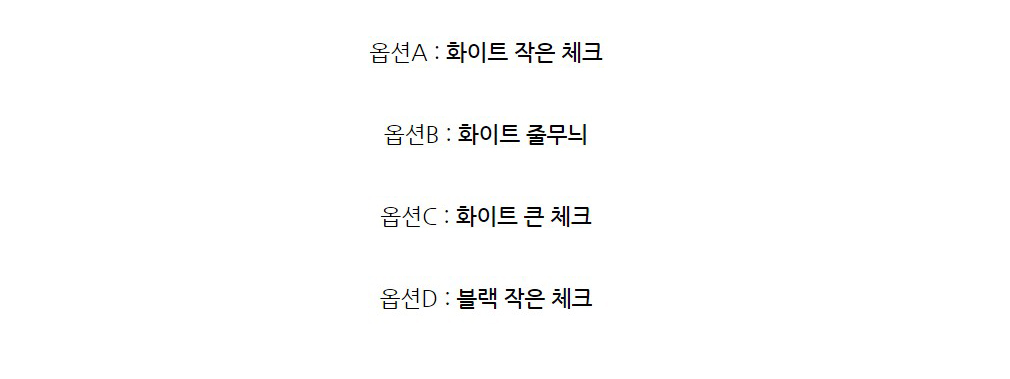 잇다이가 키친크로스 테이블러너 커피머신 덮개 식탁매트 상세 이미지 10