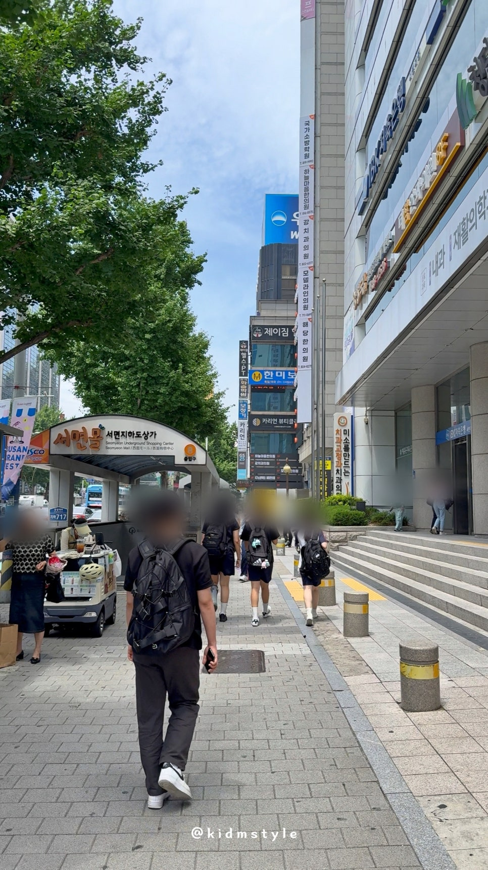 일화정연탄쭈꾸미 서면본점 대표 사진
