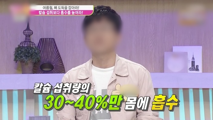 골다공증에 좋은 운동 골다공증에 좋은 운동& 7