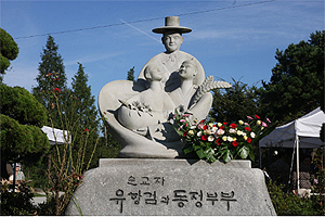 피우리 이미지