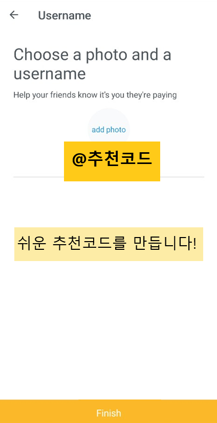 미도인코인 이미지8