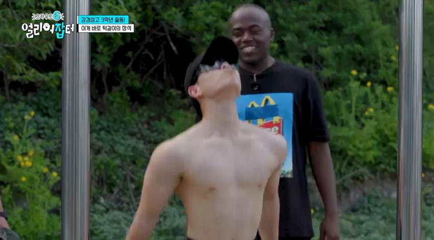 부사관 시험에 전원 합격 했다는 충남 명문고 | 인스티즈