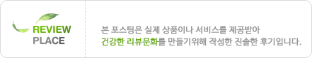 남자 요가바지 남자 요가 운동복 6