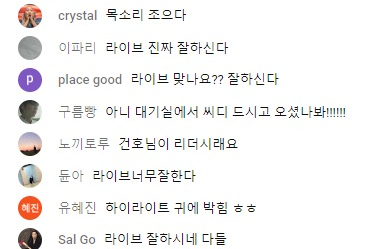 데뷔 2회차인 줄 알았다는 반응 많은 신인 남돌...jpg | 인스티즈
