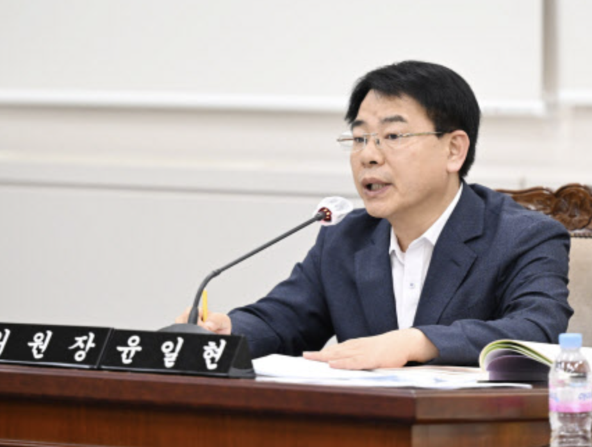 윤일현5