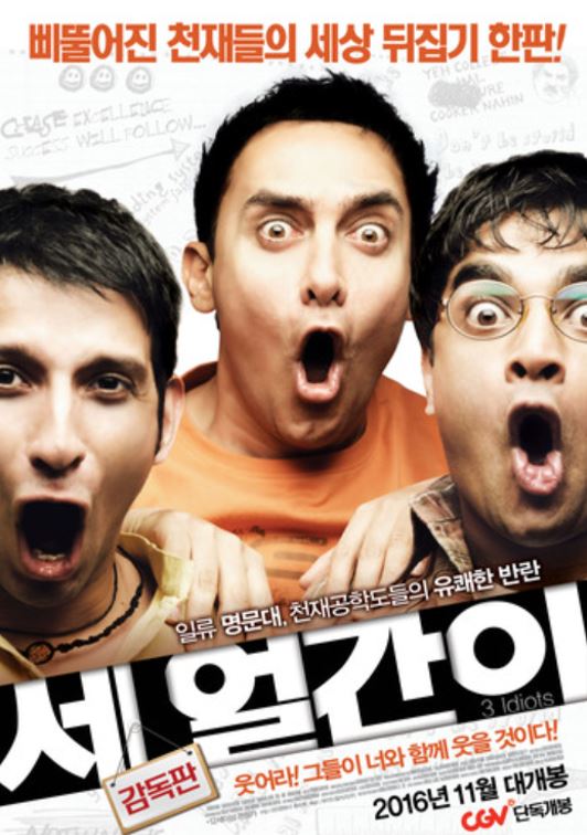  좋은글귀 명언모음 2848 다 잘 되고 있습니다