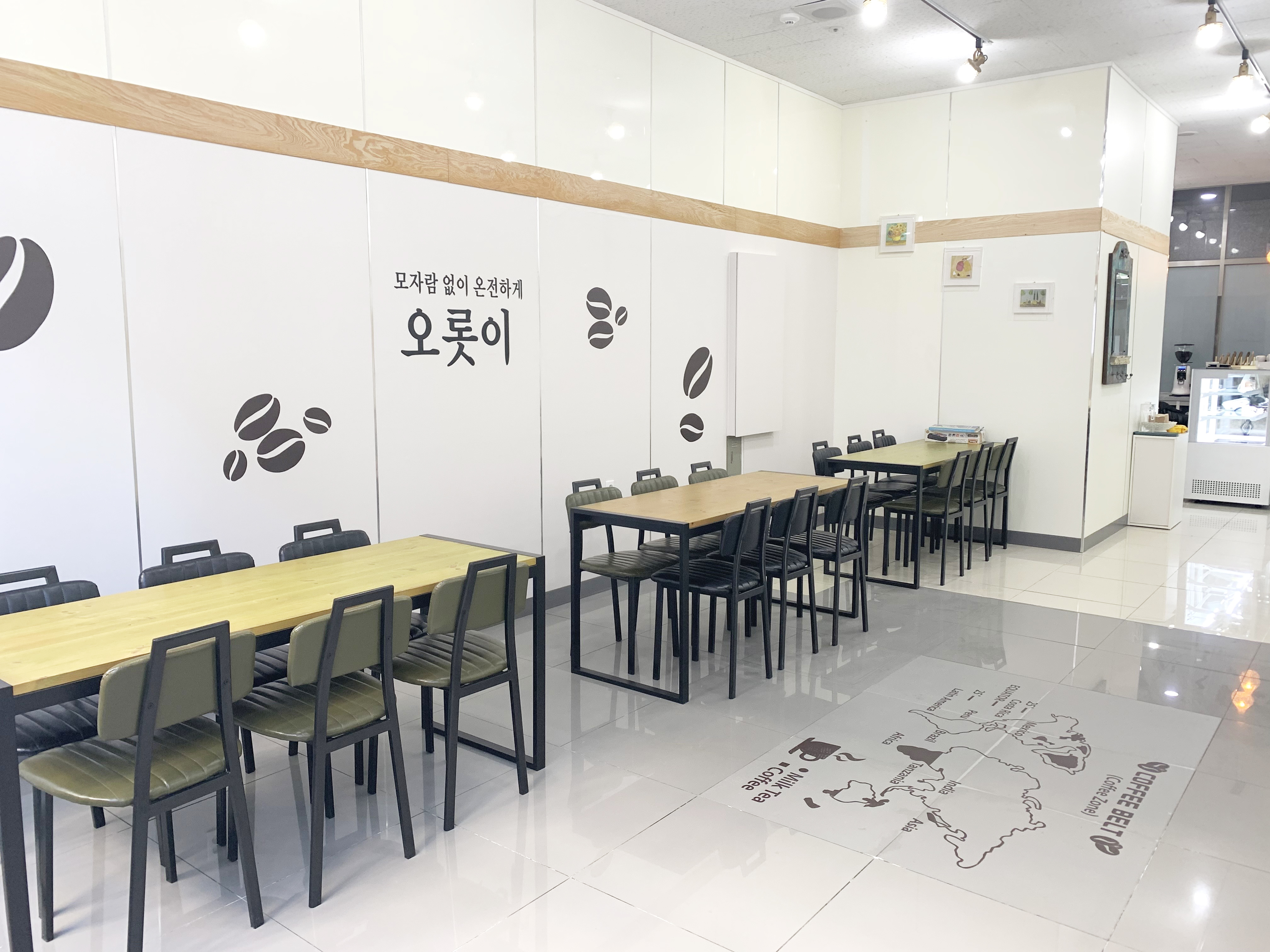 오롯커피 이미지