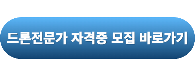 60대 할 수 있는 일자리(1)