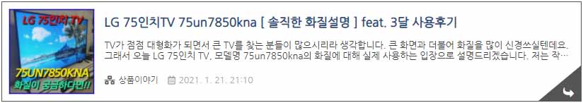 앞전글
