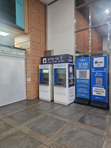 오백식당 이미지