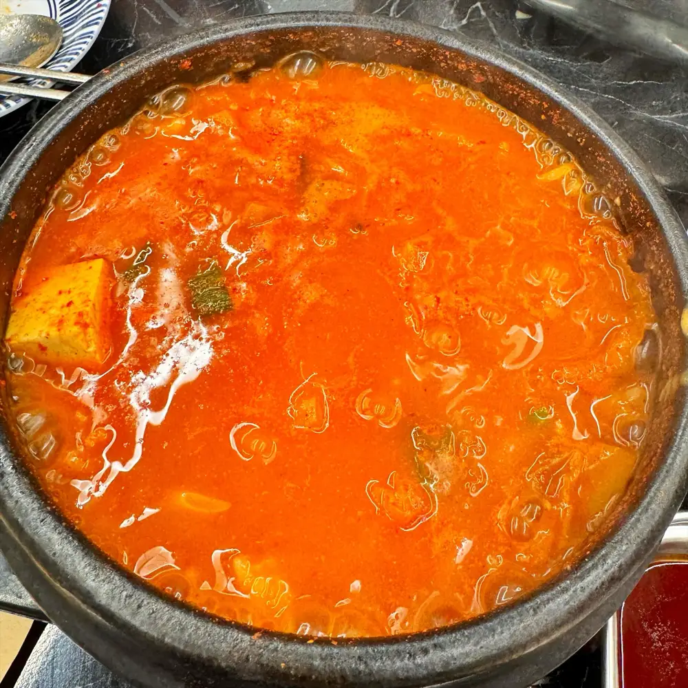 뚱삼집 이미지