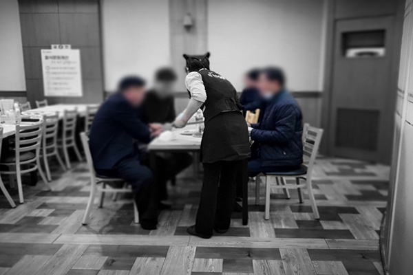 제일장례식장 이미지