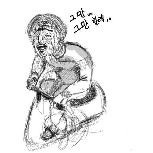 인력발전 자전거발전그림