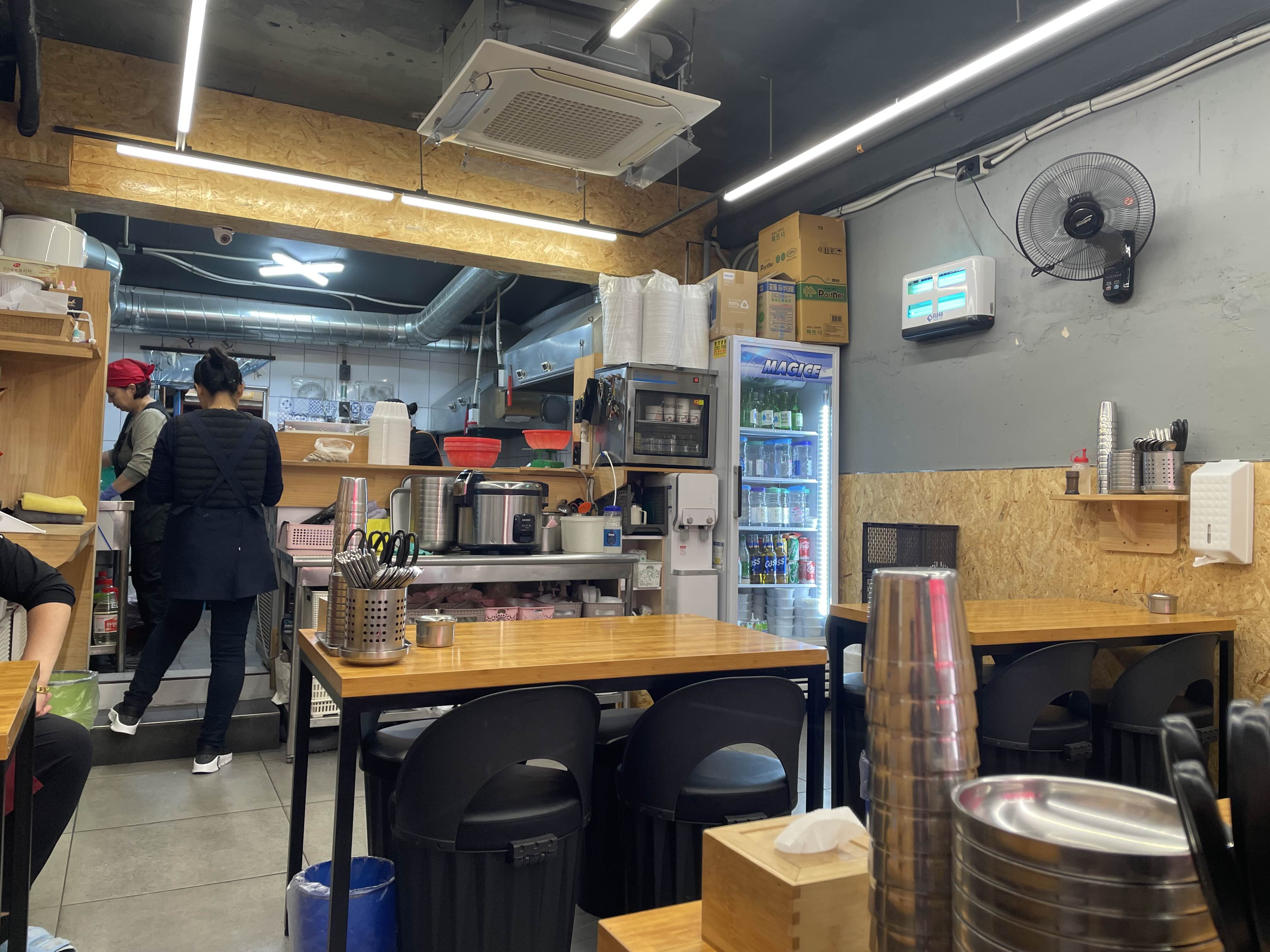 홍두깨 이미지