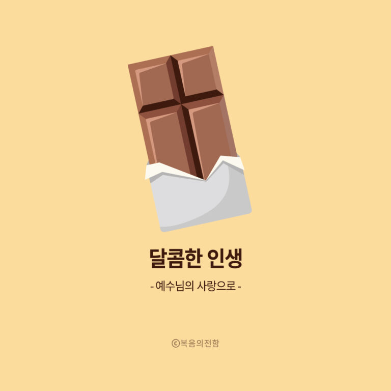 강가에.... 이미지