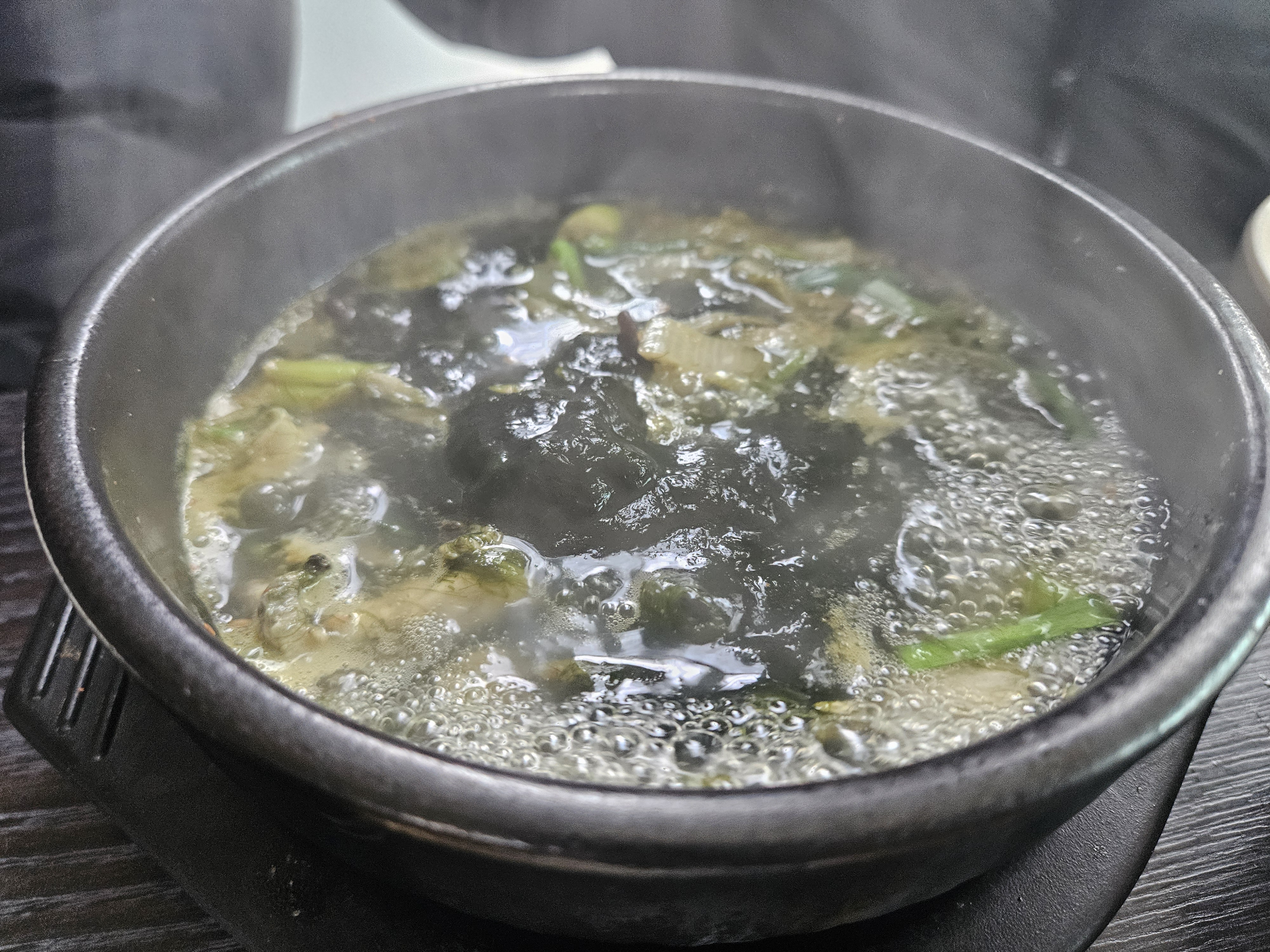 굴세상 1