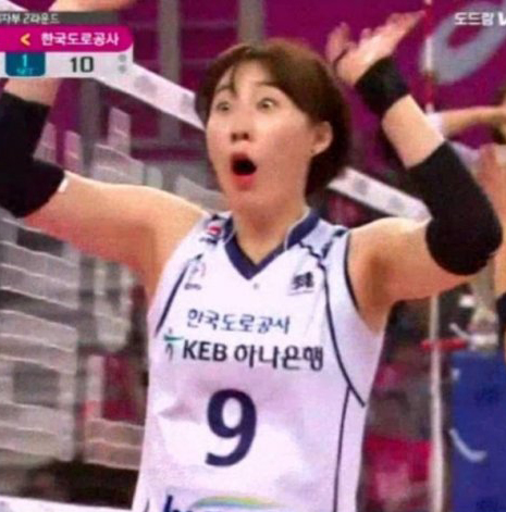  박정아, 배구 선수의 표정들