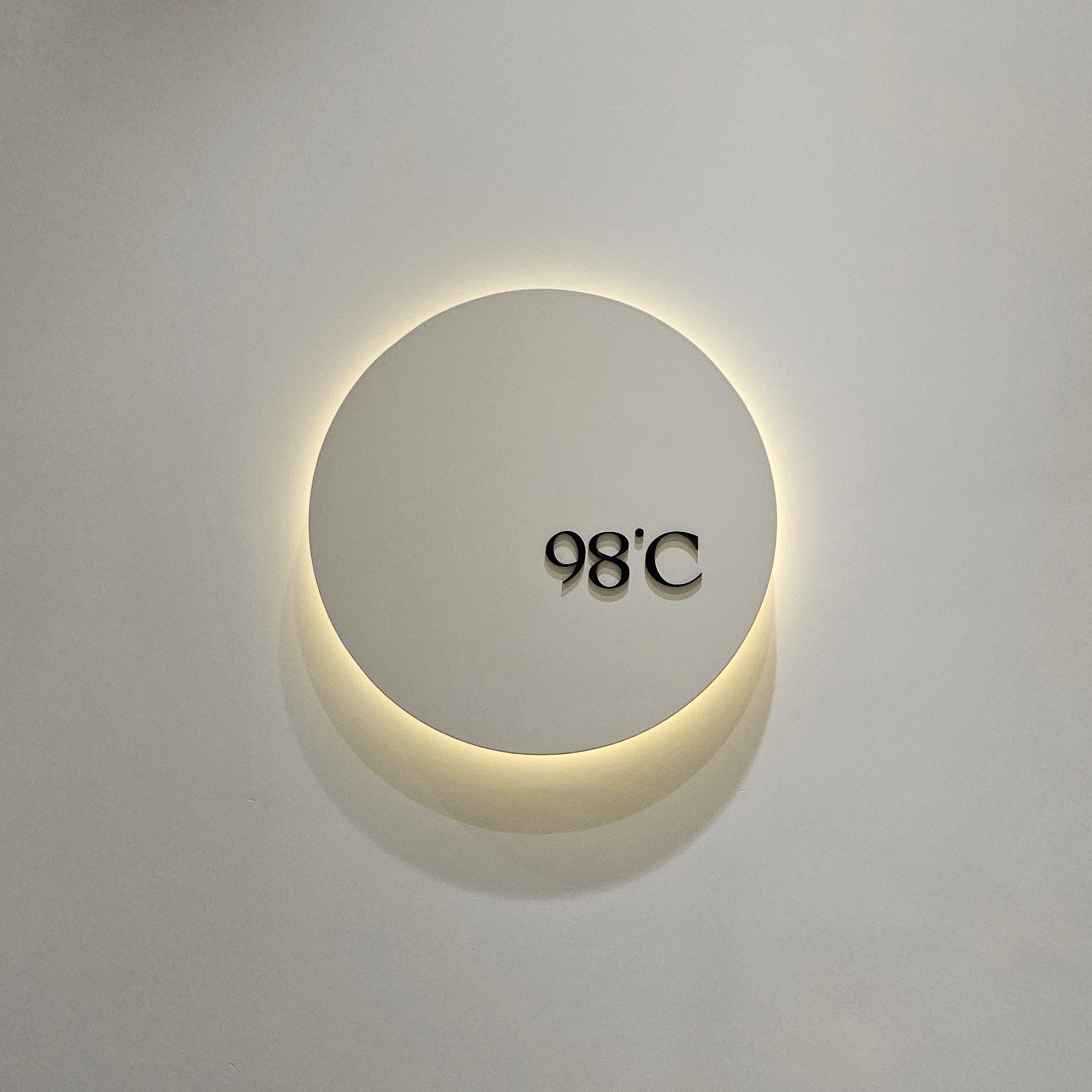 98도씨 이미지