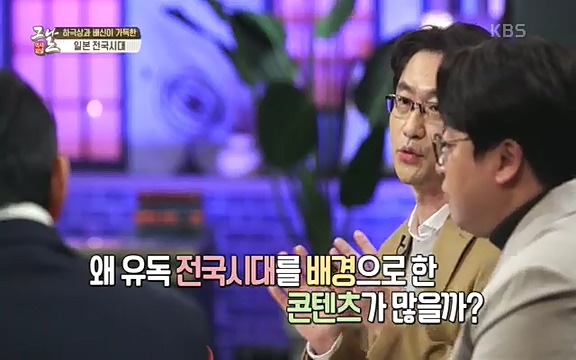 [345회] 역사저널 그날 - KBS세계사를 바꾼 승부④ 일본 전국시대, 최후의 승자는-] 임진왜란의 원흉이자 빌런의 대명사로 알려진 도요토미 히데요시. 그러나 그는 일본인들이 좋아하는 인물 순위에서 꾸준히 상위권을 차지하는 인물_20220601_180248.917.jpg