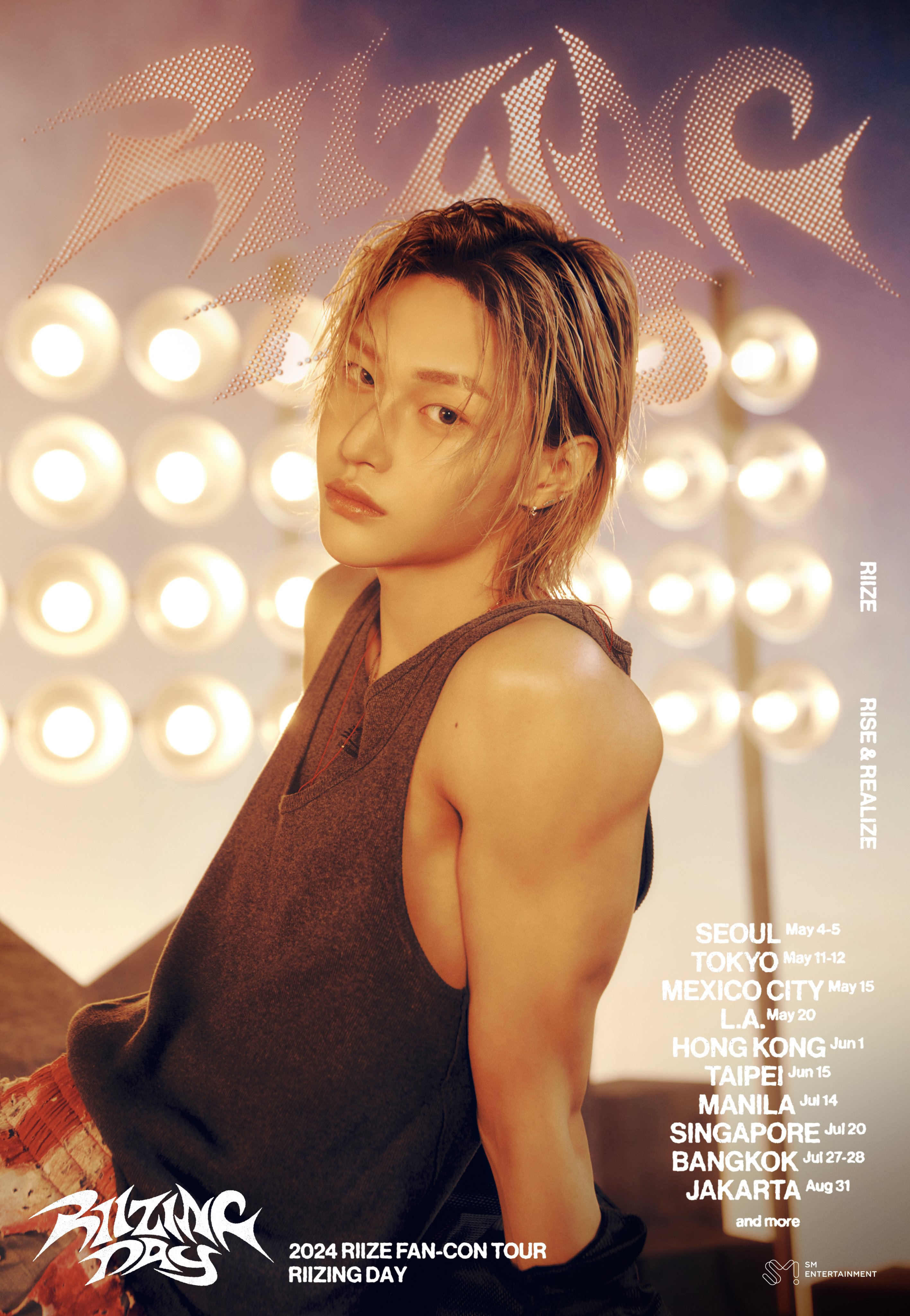 20240405팬콘포스터원빈